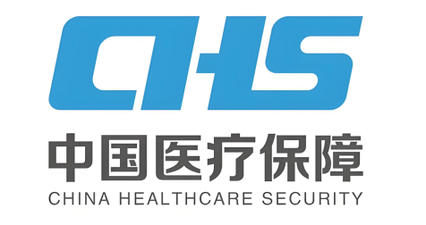 Five new regulations for medical devices have been implemented!